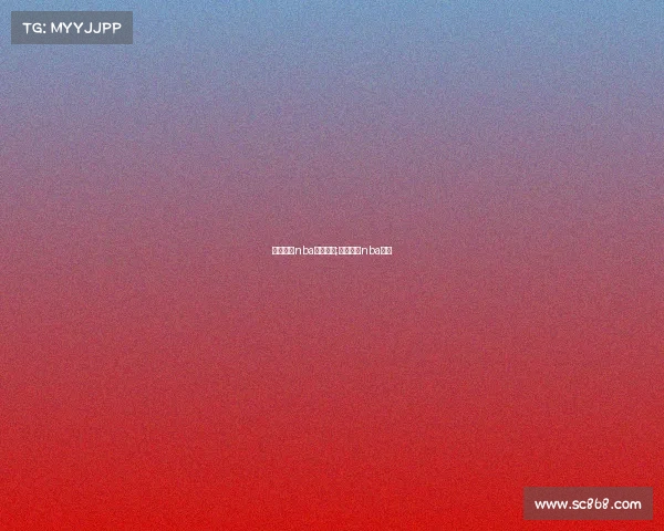 腾讯视频nba免费赛事;腾讯视频nba赛程